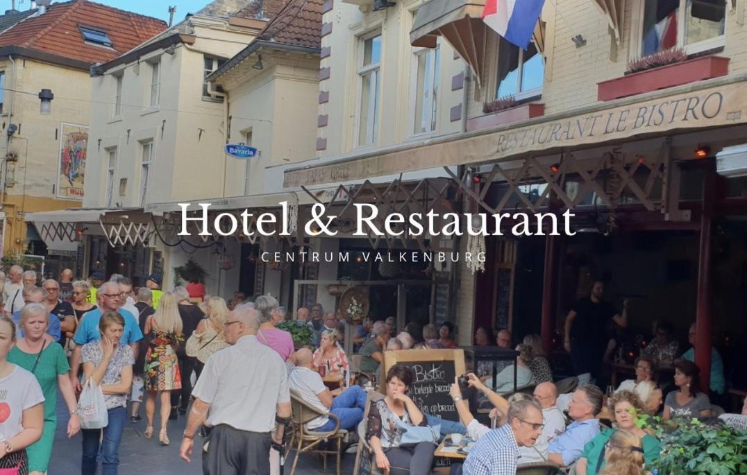 Отель Le Bistro Валкенбург Экстерьер фото